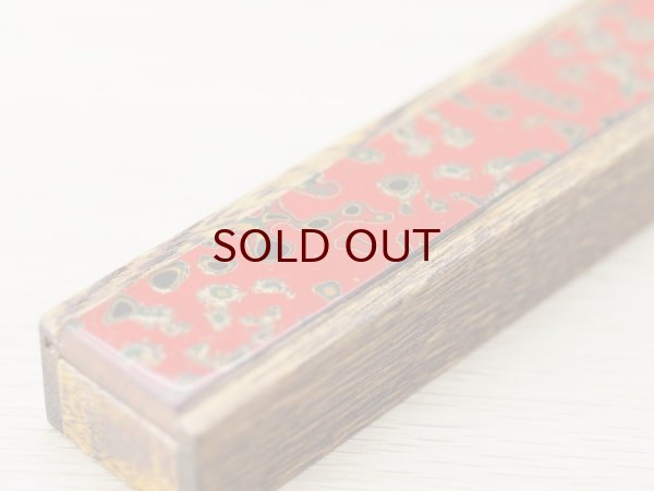 画像2: 唐塗　木製携帯箸箱赤上 (中箸用） (2)