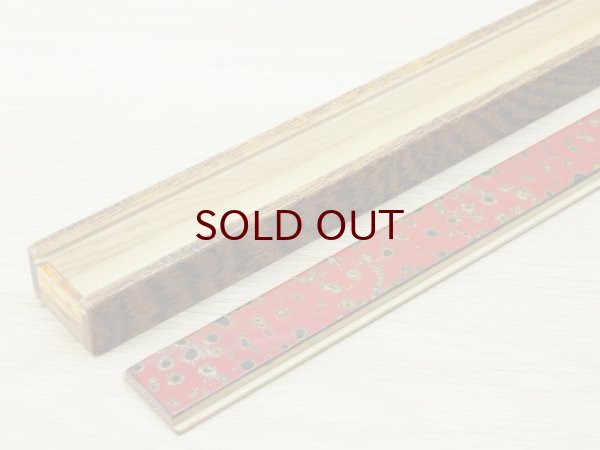 画像4: 唐塗　木製携帯箸箱赤上 (中箸用） (4)