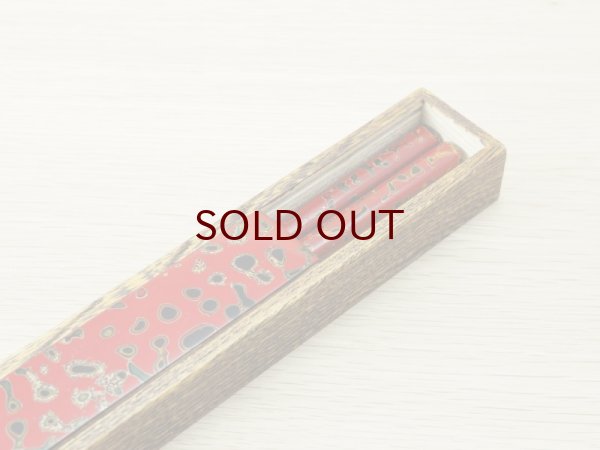 画像5: 唐塗　木製携帯箸箱赤上 (中箸用） (5)