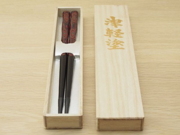 画像2: 変わり塗箸 大箸 堆漆(桐箱付き) (2)