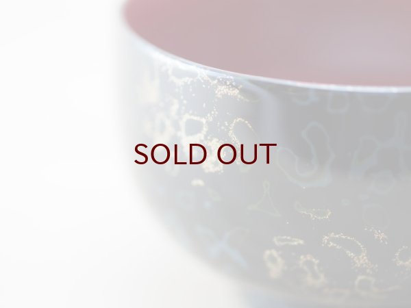 画像2: 唐塗 お椀 黒上(レンジ対応) (2)