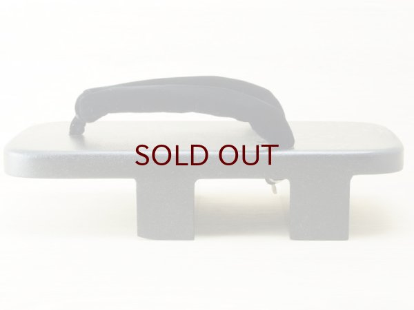 画像4: 紋紗塗 男下駄 花模様 (4)