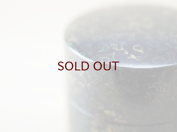 画像9: 唐塗 木製茶櫃セット (黒上緑彩色金入り) (9)