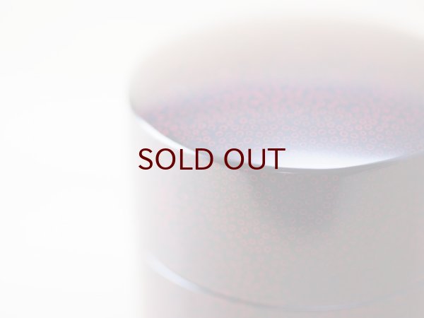 画像9: ななこ塗　木製茶櫃セット　 (9)