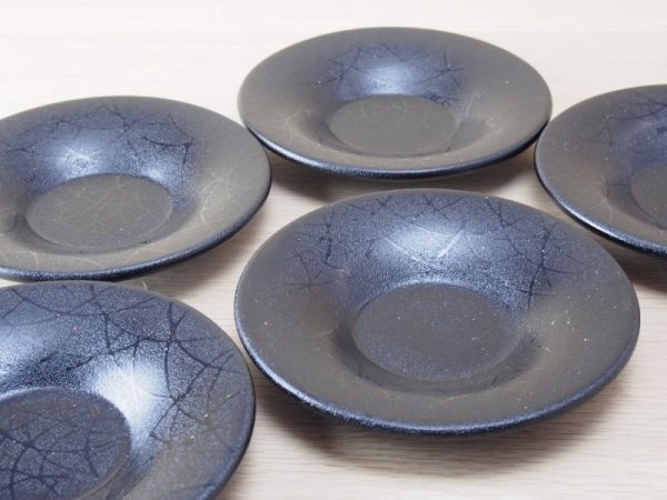 画像5: 紋紗塗 木製茶櫃セット ススキ模様 (5)