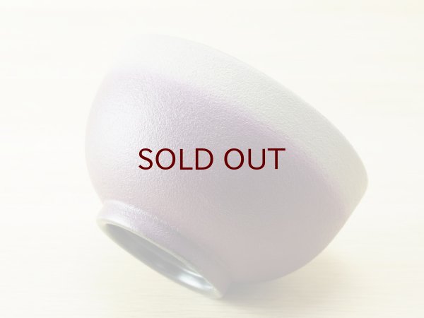 画像7: 夫婦汁椀　紋紗塗２色椀　桐箱付き (7)