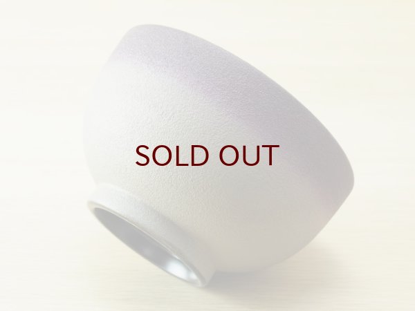 画像8: 夫婦汁椀　紋紗塗２色椀　桐箱付き (8)