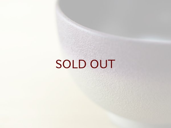 画像6: 夫婦汁椀　紋紗塗２色椀　桐箱付き (6)