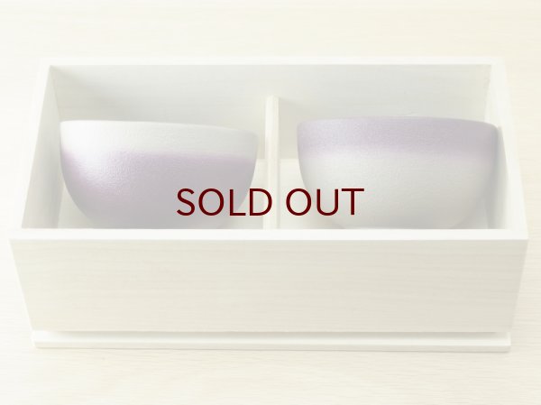 画像2: 夫婦汁椀　紋紗塗２色椀　桐箱付き (2)