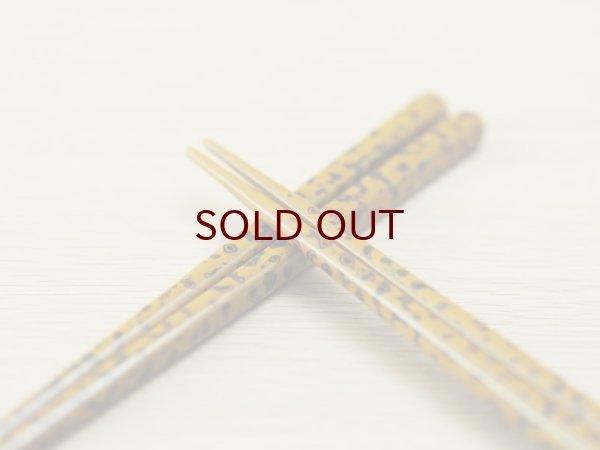 画像4: 唐塗　中箸 黄色 (4)