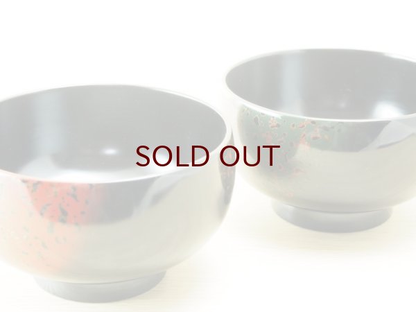 画像5: 夫婦汁椀(箸付) 唐塗模様 (5)