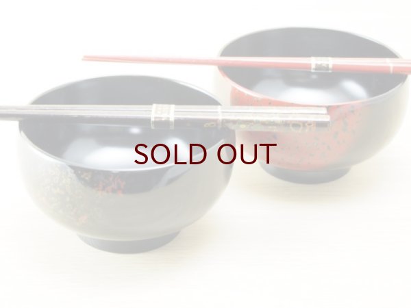 画像2: 夫婦汁椀(箸付) 唐塗模様 (2)