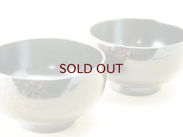 画像4: 夫婦汁椀(箸付) 唐塗模様 (4)