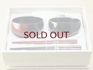 M101 未使用品 津軽塗 恵比須屋 椀 箸 夫婦茶碗 お椀とお箸のセット - 津軽塗専門店 恵比須屋