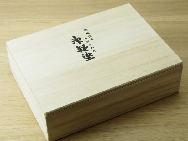 画像10: 夫婦汁椀（箸付）　紋紗塗　二色塗り分け (10)