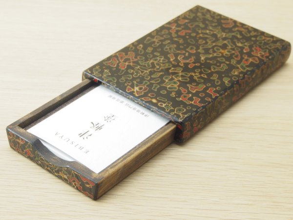 画像2: 唐塗　名刺入れ 呂上 (2)