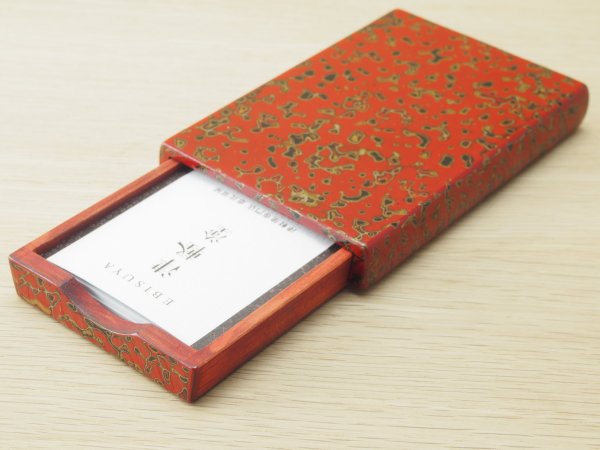 画像2: 唐塗 名刺入れ 赤上 (2)