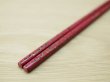 画像3: 唐塗　小箸　桃色（金彩色） (3)